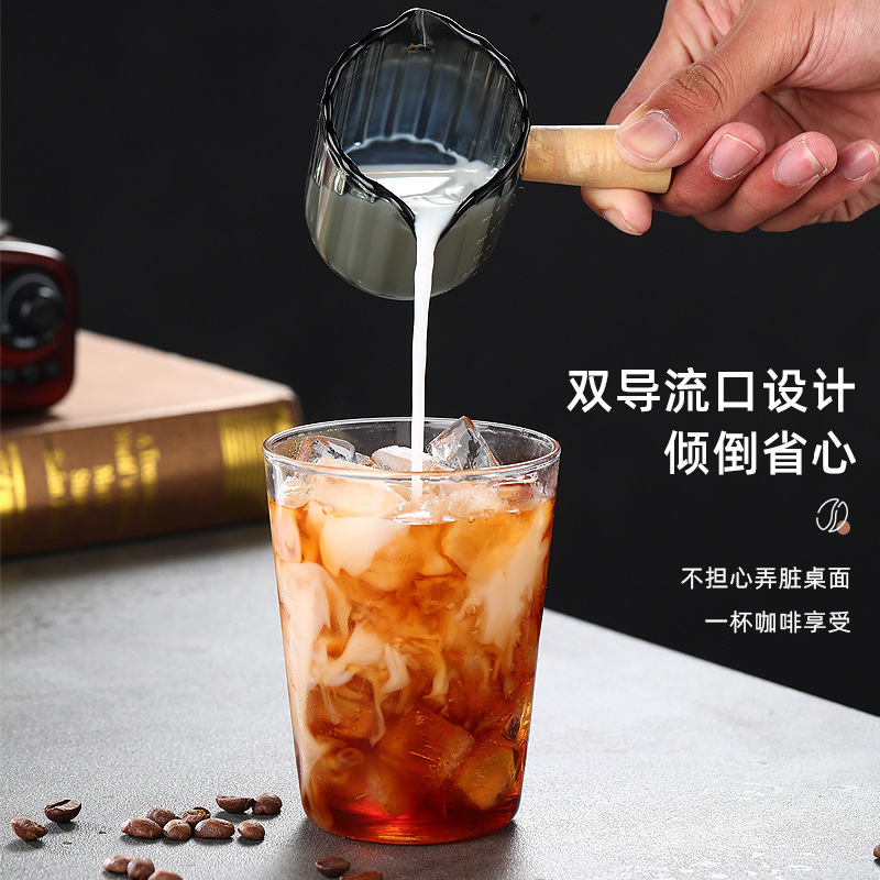 木製ハンドル二口小型ミルクカップコーヒーミルクカップイタリアンガラスコーヒー計量カップ縦縞ミルクカップミニミルクタンクカップ|undefined