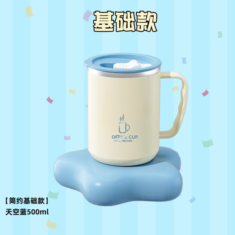 304 ステンレス鋼の子供用ウォーターカップ、蓋付き家庭用カップ、ミルクカップ、オフィスマグ、学生の飲料水落下防止|undefined