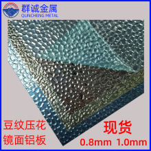 ����ֱ����������ѹ������0.8mm����ֲ��������������1.0mm��Ƥ