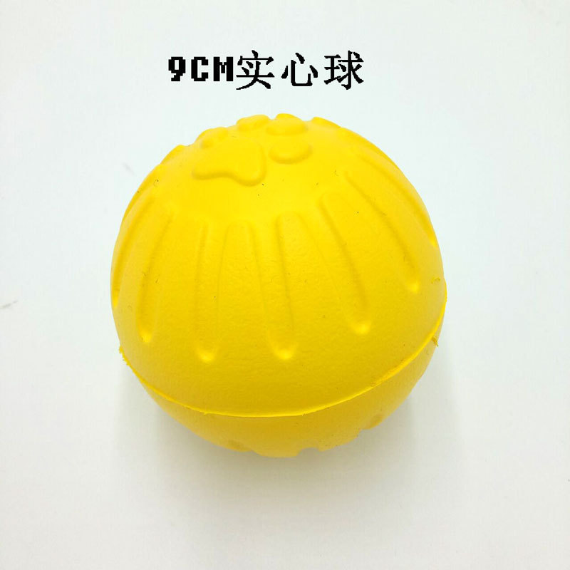 9cm 솔리드