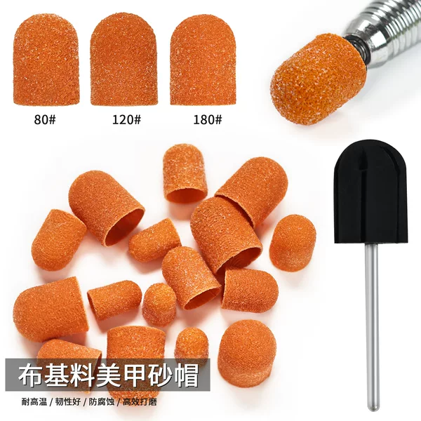 Cross-border high quality cloth base sand cap pedicure to remove dead skin calluses nail polish matte drum bearing cloth base material sand cap
