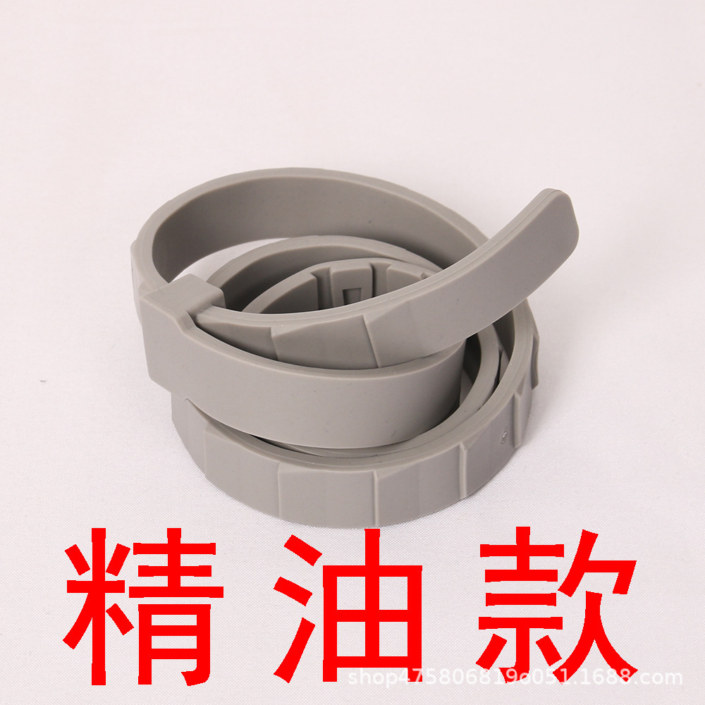 그레이 에센셜 오일