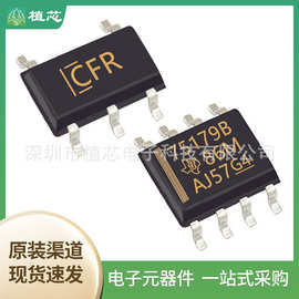 SN74LVC1G14DCKR SN75179BDR  SN74LVC1G32DCKR 接口芯片 元器件