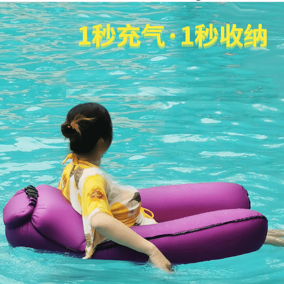 2021新款水上浮椅水上浮床 一秒充气床 懒人沙发 游泳圈