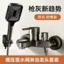 冷热卫生间壁挂式洗澡混水阀