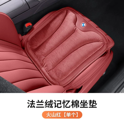 Headrest — Car Neck Pillow Cushion - 1-bmwt-flannel-seat-cushion-volcanic-red