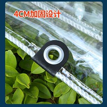 ͸�����겼��PVC�̨�������Ӻ��ˮ���ϲ�͸��ܛ�������ﲼ