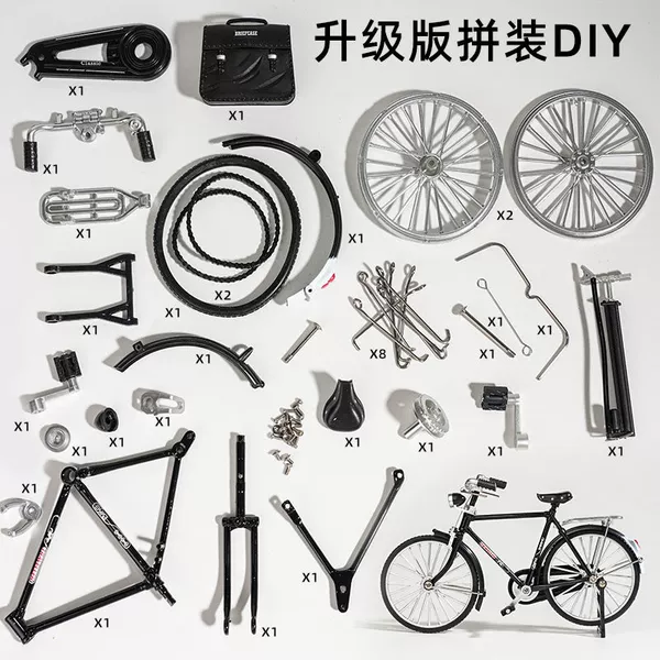 Metal Phoenix, bike, constructor