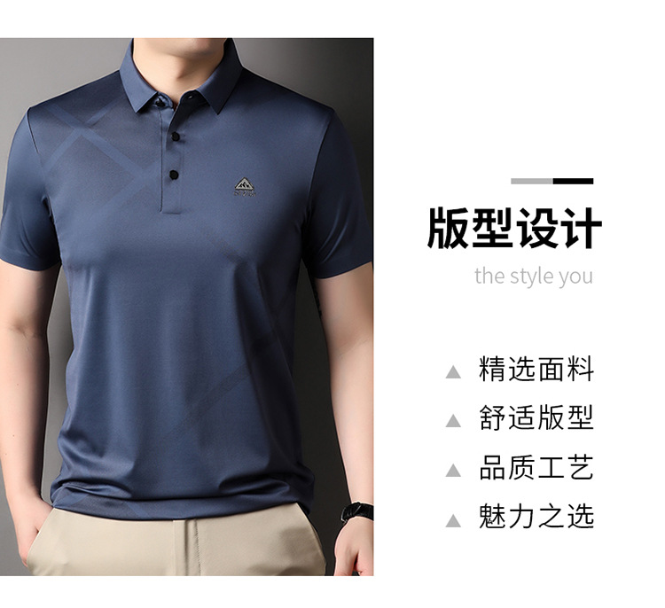 C6165 1260K ÁO THUN NAM YUPTYLO NGẮN TAY KẺ CARO MÙA HÈ TRUNG NIÊN KẺ CARO KÍN CỔ THỜI TRANG NAM G04 SẢN PHẨM MỚI