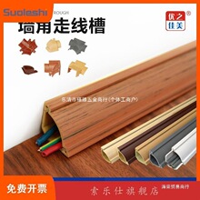 ���Ǿ���PVC���b�����[�ξW���b��߾���ꎽ�늾��ړ��l����