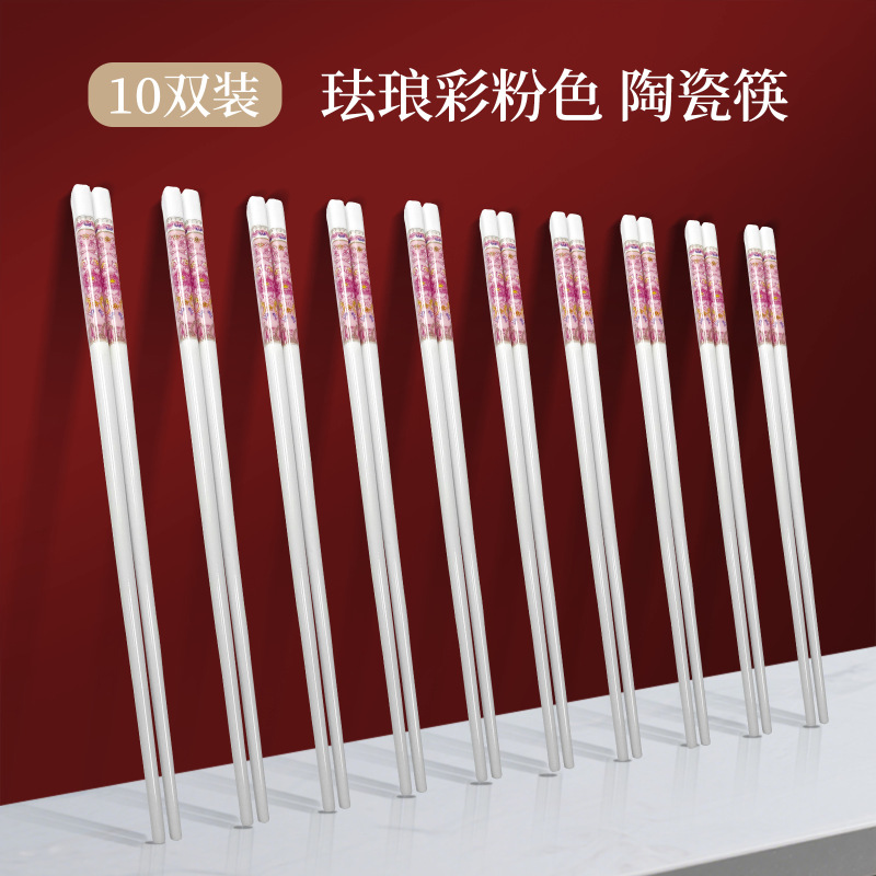 景徳鎮セラミック箸ライススパチュラ箸チューブセラミックソース工場無料 DIY 画像ギフトボウルとプレートのマッチング|undefined