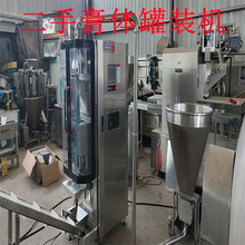 ۶ȫԄbC ȫԄ ubC  հbC