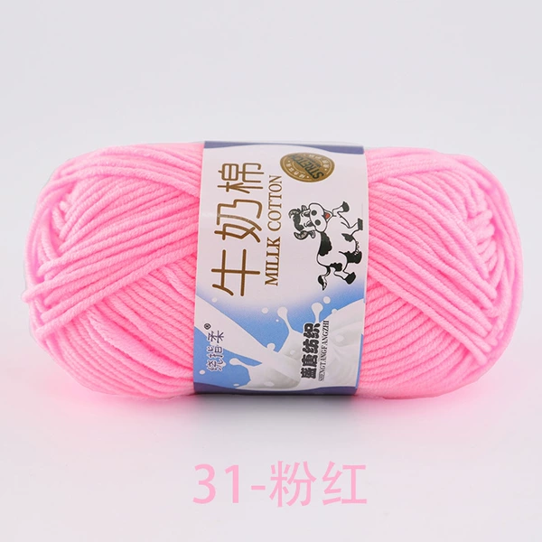 31 pink