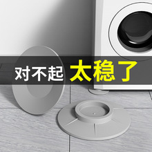 ϴ�C�����|���z�p���_�|��݆�LͲͨ�üҾ��_�|��ˮ������������