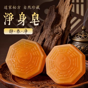 �䮔������һ��������ԡϴ������ϴĘ����������Ȼ�ֹ����ٷ���Ʒ