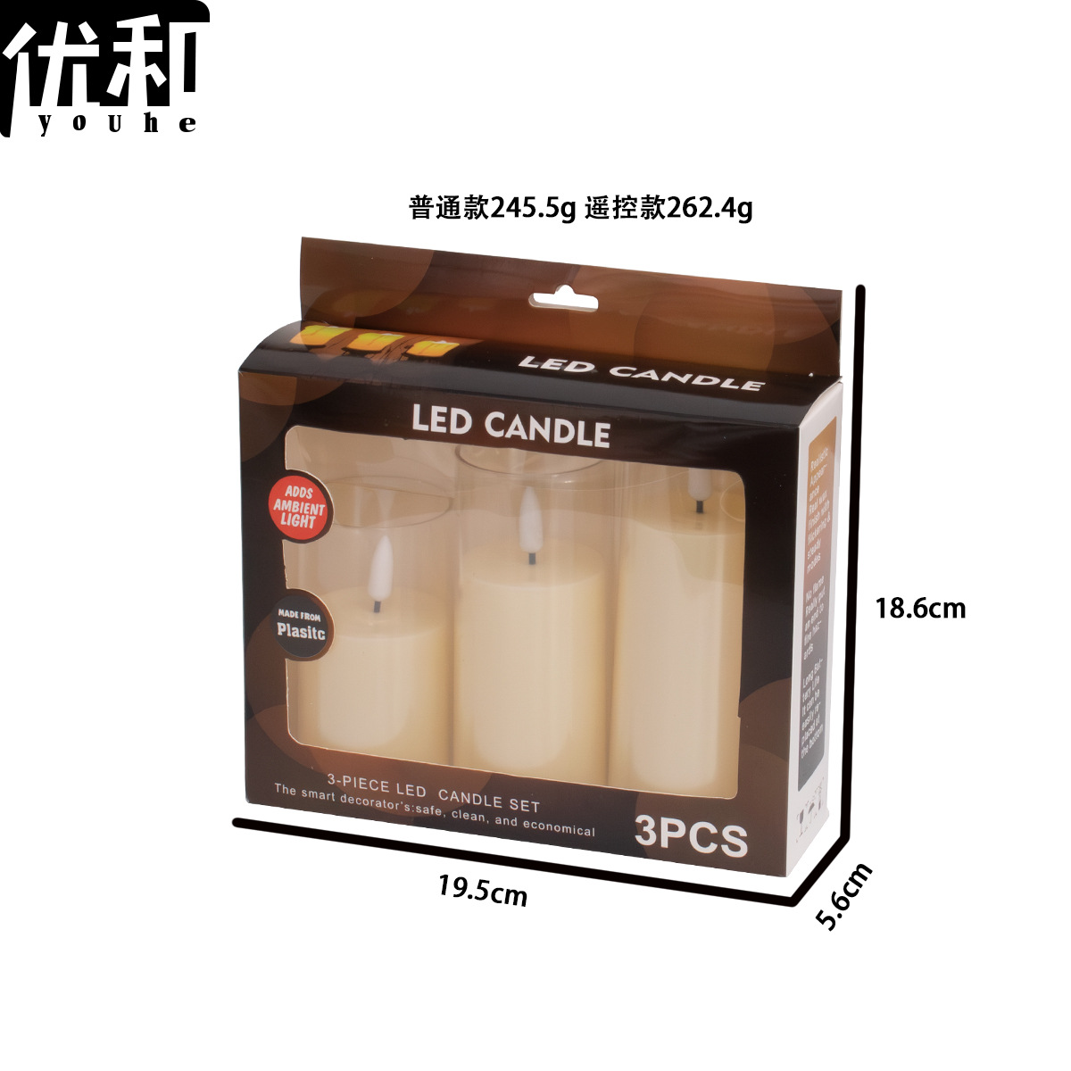 베이지 쓰리피스 슈트 레귤러 스타일