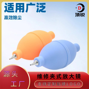 ������ⴵ���C �R�^�坍���m�� ���ⴵ������X�I�P�������m����