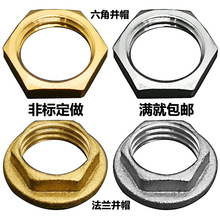 �~�KȦ�Kñ��ñ������1 2 3 4 6��1����ĸ���mM10 12 14 16������