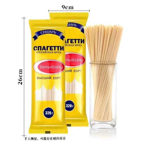 Russian Whole Wheat Snow Rabbit Noodles 320g/Bag Student Adult Filling Breakfast Wholesale