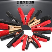 С̖�Ӻ��ƿ�A�� ���~��܇����{�~�A ��늳�늾��B�Ӿ�����