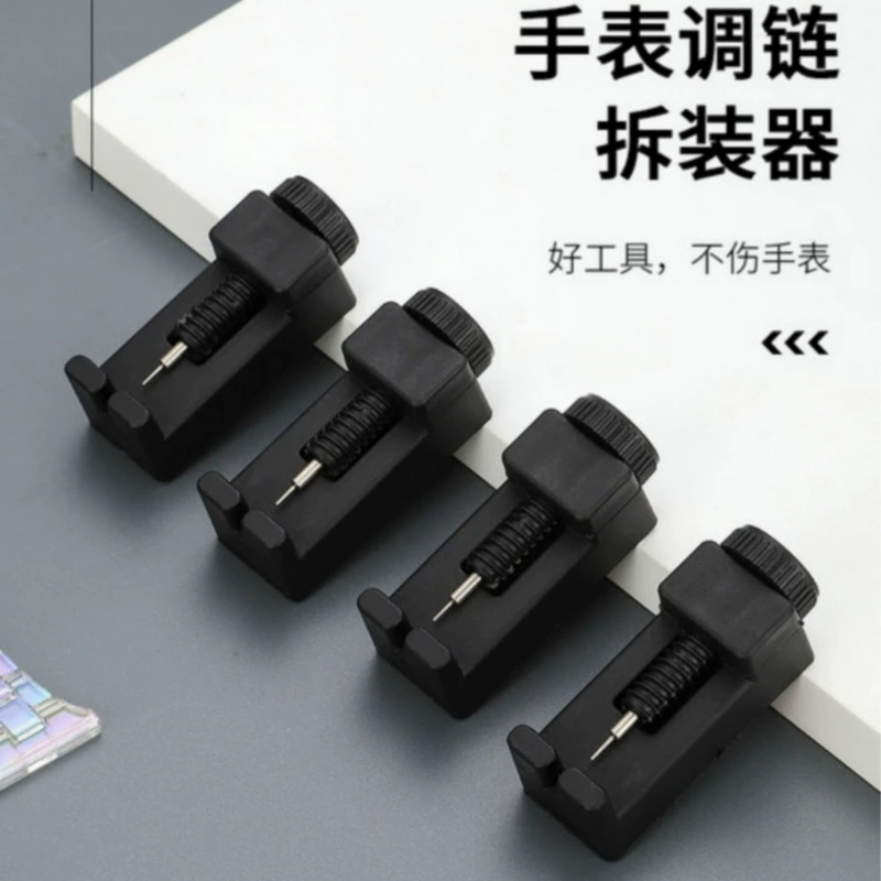 Watch strap