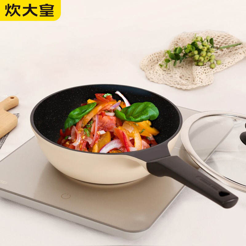 炊大皇不粘锅28cm炒锅日式炒菜锅具 电磁炉煤气灶明火通用