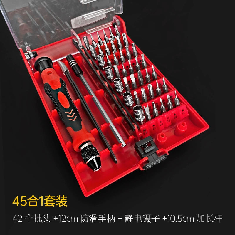 Screwdriver, universal set