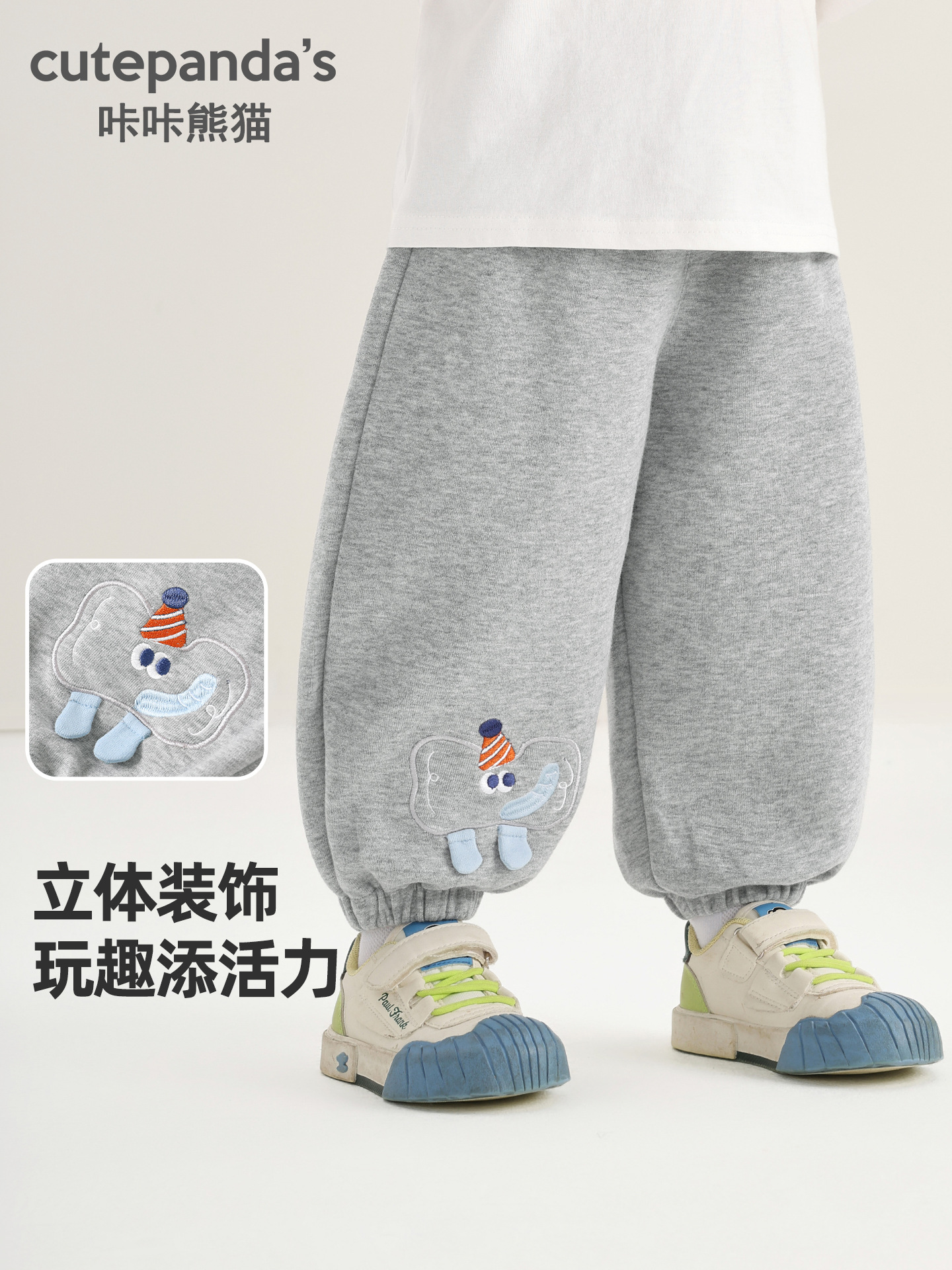 商品图