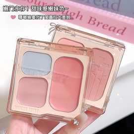 SWEETMINT三色腮红盘韩系腮红膨胀收缩色三合一自然哑光腮红盘