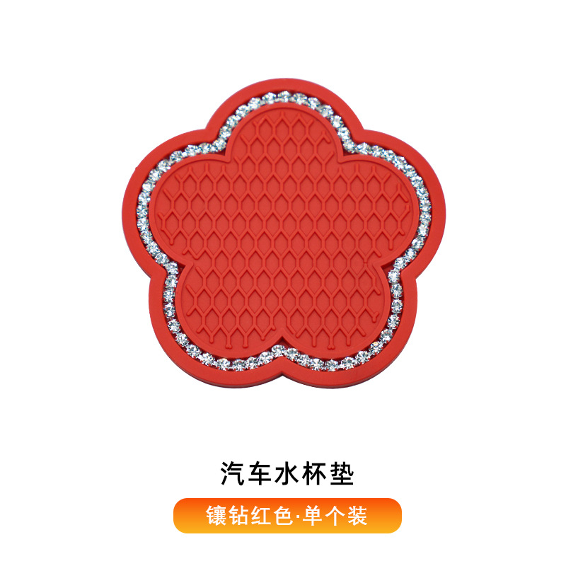 [다이아몬드 레이스] 컵 패드-레드-원 팩