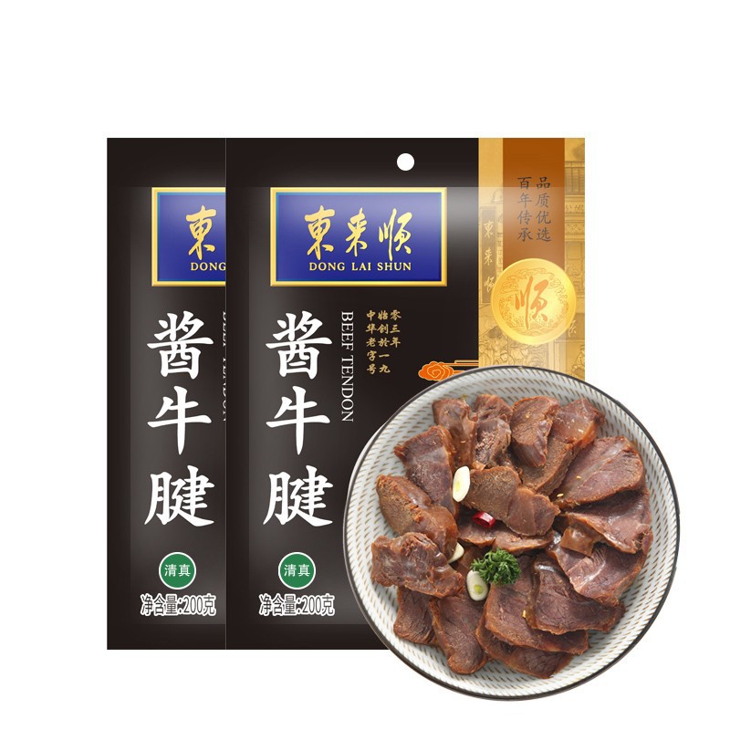 Donglaishun Secret Aromatic Tendons 200g Instant beef convenient food heating Cooked Muslim