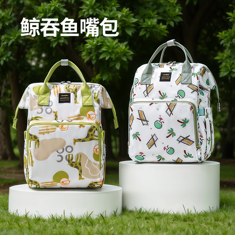 Mummy Bag, Large Capacity, Portable Mother and Baby Bag, Baby Bottle, Insulated Small Square Bag, Multifunctional Backpack