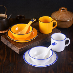 商用密胺藍邊市井懷舊火鍋店餐具餐廳仿搪瓷擺台四件套碗碟杯套裝