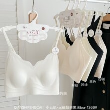 隐形美背细肩吊带女背心夏日兔耳猫爪轻薄固定杯小云肌底裸感内衣