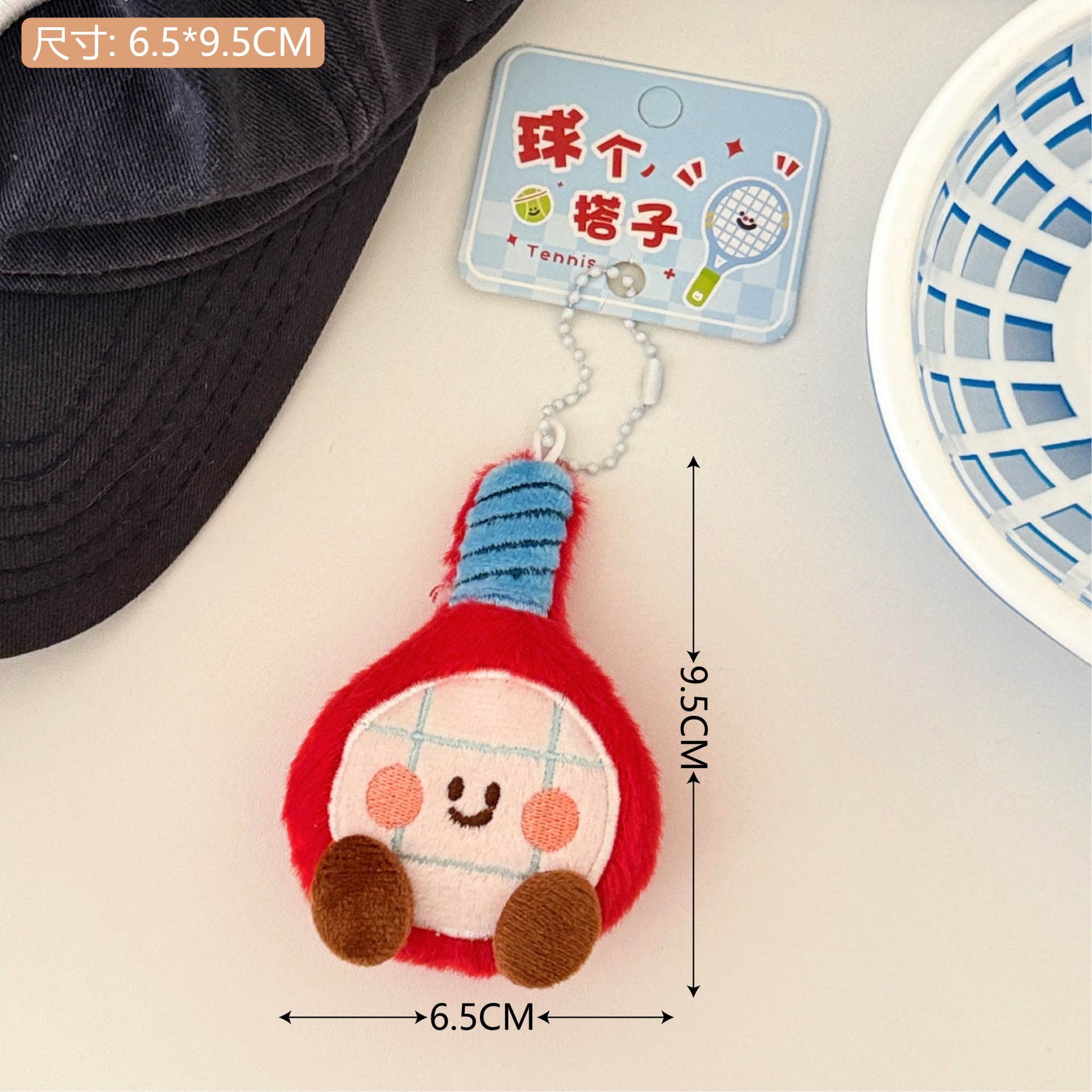 Colgante Decorativo con Forma de Bola, Original y Lindo de Tengyi, para Estudiantes y Parejas, Ideal para Mochilas, Llaveros de Auto y Bolsos