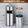 Design and color 25*61 extra thick sand light with inner barrel, extra thick 5 pounds