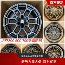 �m��20 21 22�����݆ݞ ���b̹��300 400 500 700 900�X�Ͻ��ڑc