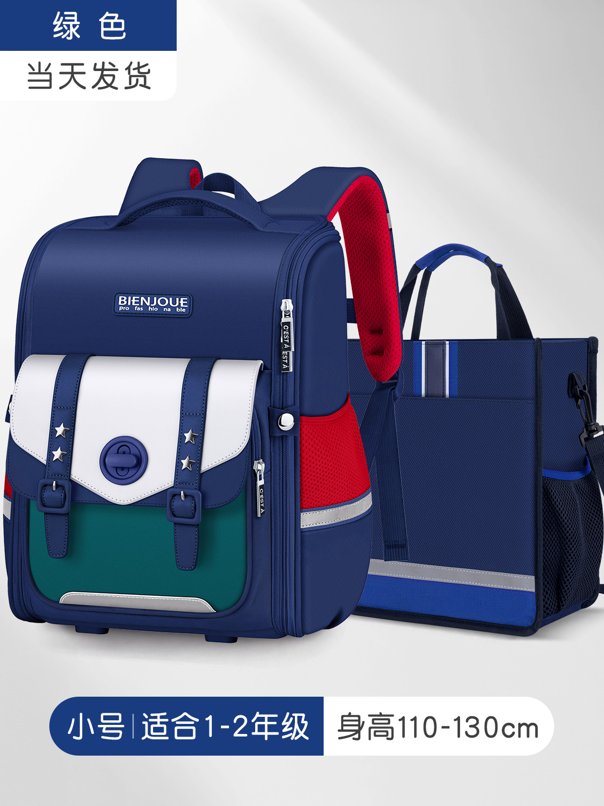 2024 nuevas mochilas escolares para niñas y niños de gran capacidad para estudiantes de primaria