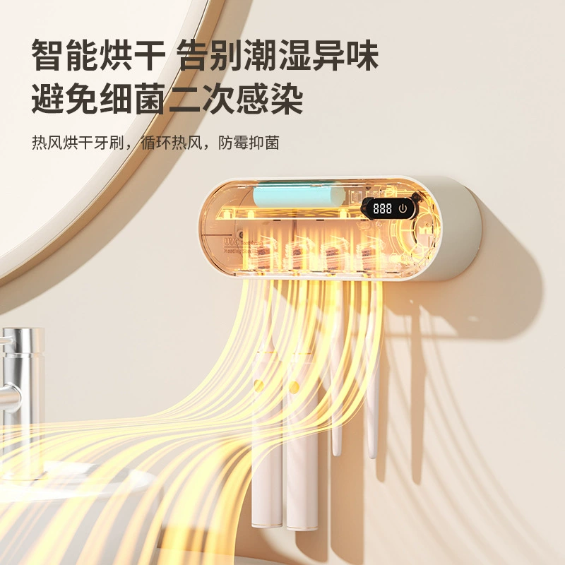 Antibacterial toothbrush, UF-protection
