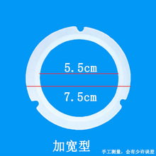 厂家批发厨房商用电器蒸包炉波纹管火管硅胶密封垫防漏水专用皮垫