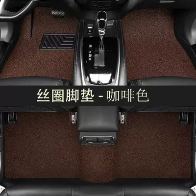 Car Carpet — custom-made for specific cars, highly durable - coffee-color-seventh-generation-full-five-seater-seat-cover-one-piece-molding-process