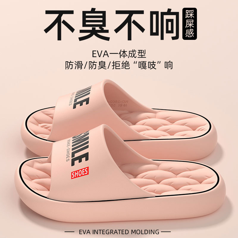 분홍색