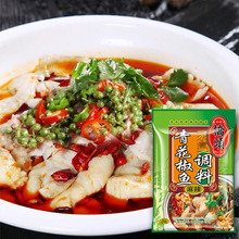 ���^�ؑc��ɫ�໨���~�{��150g������ˮ���~�u�ϼ������l 3������