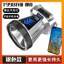 �羳�yɫ��Ɑ�����L�m�������h�������~ҹិ�ˮ�^��̽�՟�