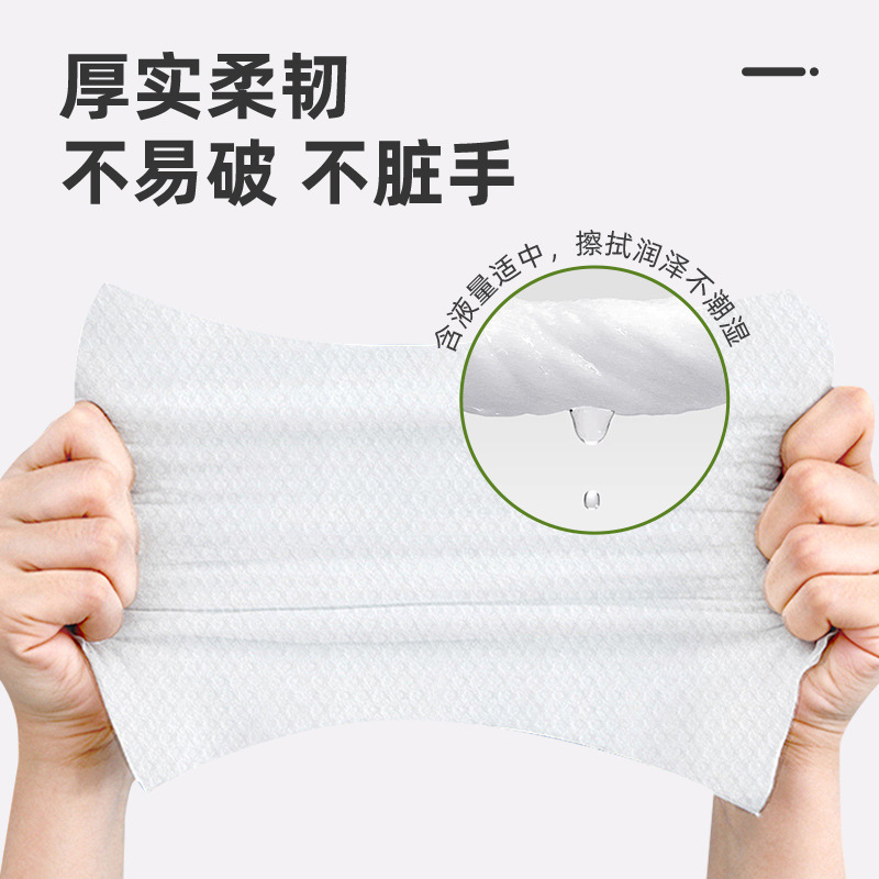 茶の木の精華の衛生のウェットティッシュの女性の生理日の私保護の清潔な殺菌の看護のウェットティッシュの独立してメーカーの卸売りを包装します。|undefined