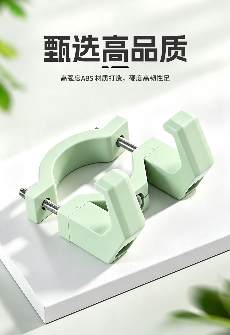 Universal front-mounted hook for electric bikes, no drilling required, enlarged and thickened, heavy-duty load-bearing hook for electric vehicles