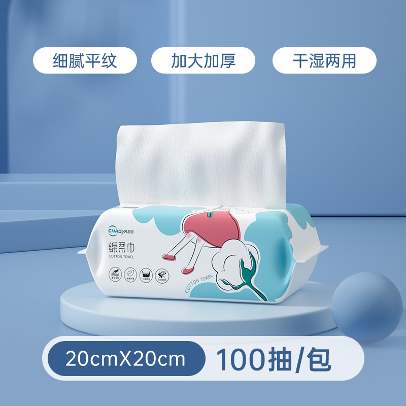 Toallitas suaves para bebés, toallas faciales húmedas y secas para bebés recién nacidos, toallas faciales desechables para espesar