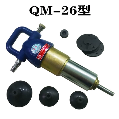maintenance valve grinding tool, Mühərrik alətləri - pneumatic-type-26-quantity-1