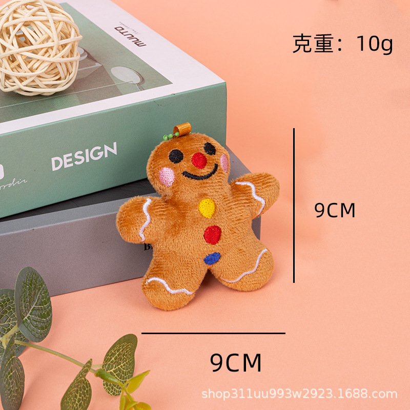 可爱卡通圣诞系列挂件毛绒玩具玩偶圣诞树姜饼人挂件圣诞节配饰|undefined