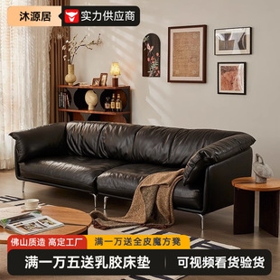 佛山市杰瑞家居用品有限公司